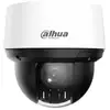 Image de Caméra de surveillance Dahua SD4A425DB-HNY 4K Vision Nocturne Intérieur et Extérieur Audio Bidirectionnel Alarme