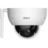 Image de Caméra de surveillance Dahua SD22404DB-GNY-W 4MP Vision Nocturne Extérieure