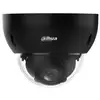 Image de Caméra de surveillance Dahua WizSense IPC-HDBW2441R-ZS 4MP Vision Nocturne Intérieur et Extérieur Détection IA
