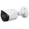Image de Caméra de surveillance Dahua DH-IPC-HFW2441S-S-0280B 4MP Vision Nocturne Extérieure Détection IA