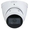 Image de Caméra de surveillance Dahua 8MP 4K Vision Nocturne Intérieure et Extérieure PTZ Résistante