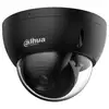 Image de Caméra de surveillance Dahua WizSense DH-IPC-HDBW2441E-S 4MP Vision Nocturne Intérieur et Extérieur Audio