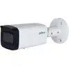 Image de Caméra de surveillance Dahua DH-IPC-HFW2441T-ZS 4MP Extérieur et Intérieur