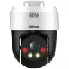 Image de Caméra de surveillance Dahua SD2A500NB-GNY-A-PV 5MP Vision Nocturne Extérieure Détection IA Audio Bidirectionnel