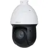 Image de Caméra de surveillance Dahua WizSense SD49425GB-HNR 4MP Intérieur et Extérieur Zoom Optique IA