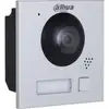 Image de Interphone vidéo Dahua VTO4201F-P1 PoE Vision nocturne Smart Home