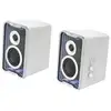Image de Hauts-parleurs Edifier 2.0 Sans fil et filaire 30W avec Bluetooth et éclairage RGB