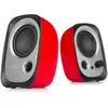 Image de Altavoces Edifier R12U Alámbricos 2.0 canaux 4 W avec contrôle rotatif et entrée auxiliaire