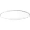 Image de Lampe plafond intelligente Yeelight Mercury C380