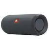 Image de Enceinte Bluetooth portable JBL Flip Essential 2 Gun Metal
