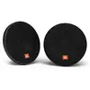 Image de Enceinte Auto JBL Stage2 624 2 Voies 240 W 16 cm