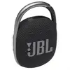 Image de Enceinte Bluetooth JBL Clip 4 Noir