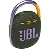 Image de Enceinte Bluetooth JBL Clip 4 Vert