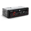 Image de Récepteur Multimédia JBL Celebrity 100 1 DIN 4 canaux 50W Bluetooth Noir