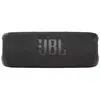 Image de Enceinte Bluetooth JBL Flip 6 TU