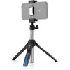 Image de Perche à selfie Benro BK15 aluminium 91cm noir bleu bouton Bluetooth