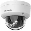 Image de Caméra IP hybride Hikvision DS-2CD1143G2-LIU 4 MP avec vision nocturne et détection intelligente