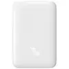 Image de Powerbank Baseus Magnetic Mini 10000 mAh Carguer Sans Fil 20 W Blanc