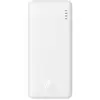 Image de Powerbank Baseus Airpow 10000mAh 20W Blanc