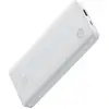 Image de OS-Baseus Airpow Lite Power Bank 10 000 mAh 15 W Blanc Lune (avec câble de données série simple USB vers Type-C 30 cm Blanc)