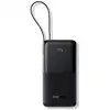 Image de Batterie lithium-polymère Baseus Bipow 2 10 000 mAh, noire