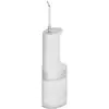 Image de Hydropulseurs Xiaomi Water Flosser 2 Technologie à impulsion 3 Niveaux 2 Buses