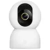 Image de Caméra de surveillance Xiaomi Smart Camera C701 4K Intérieur et Zones Protégées Domotique Avancée