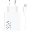 Image de Chargeur mural USB-A XIAOMI MDY-15-EK GaN 90 W HyperCharge Combo, câble USB-C 100 cm