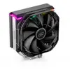 Image de Dissipateur thermique pour processeur DeepCool AS500 ARGB