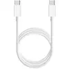 Image de Câble Xiaomi USB-C vers USB-C Mâle/Mâle 1.5m Blanc