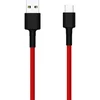 Image de Câble Xiaomi USB 2.0 vers USB-C Mâle/Mâle 1m Rouge