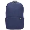 Image de Sac à dos Xiaomi Mi Casual Daypack bleu foncé