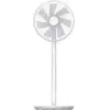 Image de Ventilateur sur Pied Xiaomi Mi Smart Standing Fan 2 Lite 38W 3 Vitesses WiFi Ultra Silencieux