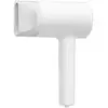 Image de Sèche-cheveux Ionique Xiaomi Mi Ionic Hair Dryer H300 1600W 2 Températures 2 Vitesses Léger Blanc