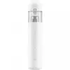 Image de Aspirateur à Main Xiaomi Mi Vacuum Cleaner Mini 40W 30min