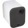 Image de Projecteur Xiaomi Mi Smart Projector 2 FullHD 500 Lumens 120" LED DLP Smart TV Portable