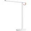 Image de Xiaomi Mi LED Lampe de Bureau 1S WiFi Lampe Intelligente