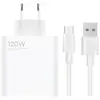 Image de Xiaomi 120W Charging Combo (Type-A) Blanc Intérieure