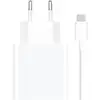 Image de Combo de charge Xiaomi 67W Chargeur USB-A Blanc