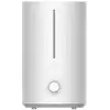 Image de Xiaomi Humidificateur 2 Lite Humidificateur 23W 4 Litres