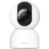 Image de Caméra de surveillance Xiaomi Smart Camera C400 2K Intérieure Contrôle Vocal Détection IA