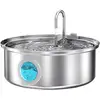Image de Fontaine pour animaux Oneisall PWF-002 7L acier inoxydable intelligente