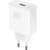 Image de Chargeur mural Honor HN-110600E00 SuperCharge 66W 1xUSB contrôle thermique