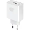 Image de Chargeur HONOR SuperCharge 66W USB-A vers USB-C 1 m Blanc