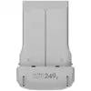 Image de Batterie de vol intelligente DJI Lito X1 2788 mAh 36 min