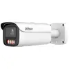 Image de Camera de surveillance Dahua WizMind 4MP Vision Nocturne Exterieure IA