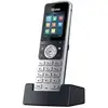 Image de Yealink W53H Téléphone DECT Argent