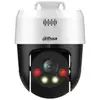 Image de Caméra de surveillance DAHUA TECHNOLOGY DH-SD2A500HB-GN-AW-PV-S2 5MP Vision Nocturne Intérieur et Extérieur Audio Bidirectionnel