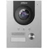 Image de Interphone vidéo Dahua VTO2202F-P-S2 2MP H.265 IP65 Ethernet Couleur Argent