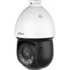 Image de Caméra de surveillance Dahua SD4D425MB-HNR 4MP Vision Nocturne Extérieure Détection IA PTZ
